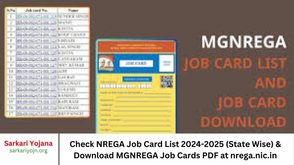 Check NREGA Job Card List 2024-2025 (State Wise) & Download MGNREGA Job Cards PDF at nrega.nic.in