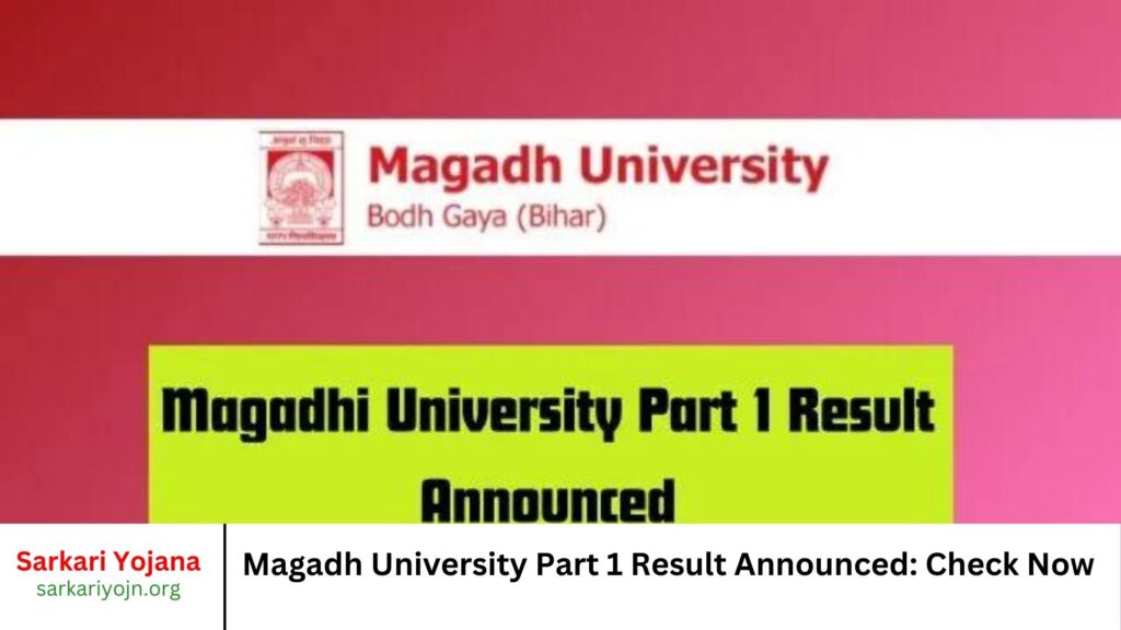 Magadh University Part 1 Result Announced Check Now