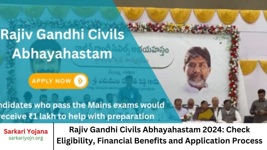 Rajiv Gandhi Civils Abhayahastam 2024 Check Eligibility, Financial Benefits and Application Process