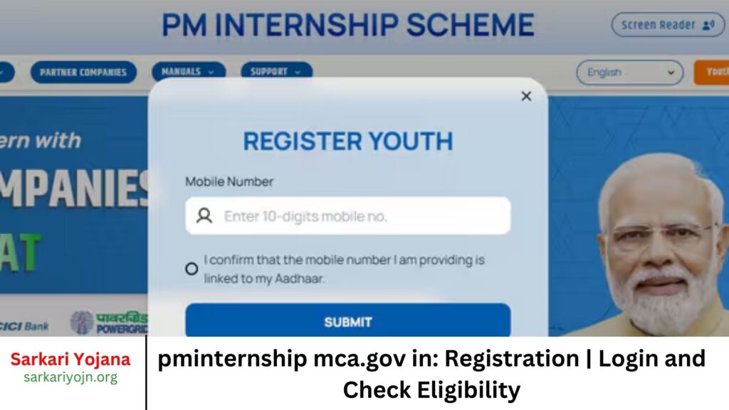 pminternship mca.gov in: Registration | Login and Check Eligibility